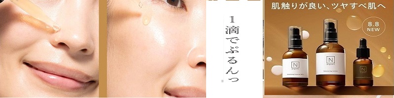 �G�C�W���O�T�C���̍ŏ��̈���𓦂��Ȃ��悤�ɁI�I���T�C�g